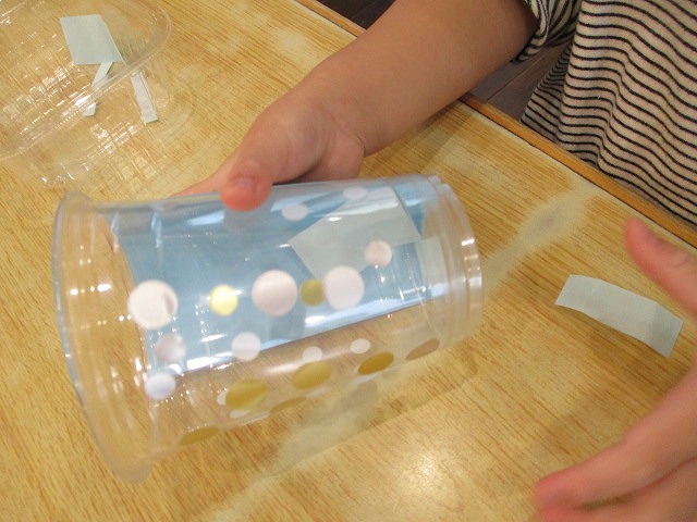 f:id:d-chuo:20201210134725j:plain