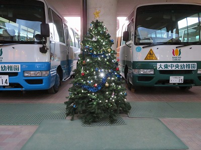f:id:d-chuo:20201214170053j:plain