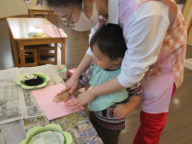 f:id:d-chuo:20201222134411j:plain