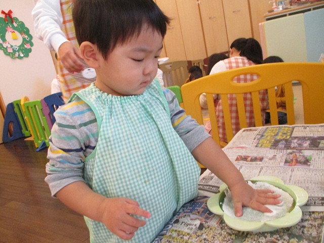 f:id:d-chuo:20201222134424j:plain