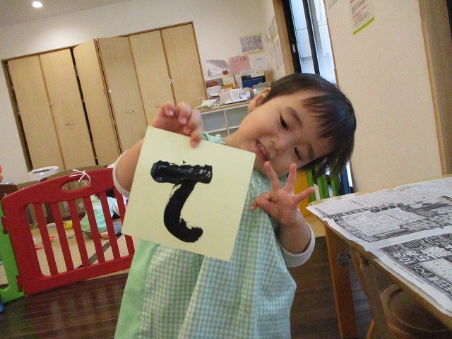 f:id:d-chuo:20201226221900j:plain