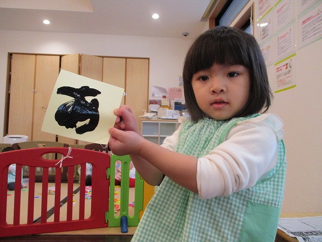 f:id:d-chuo:20201226221905j:plain