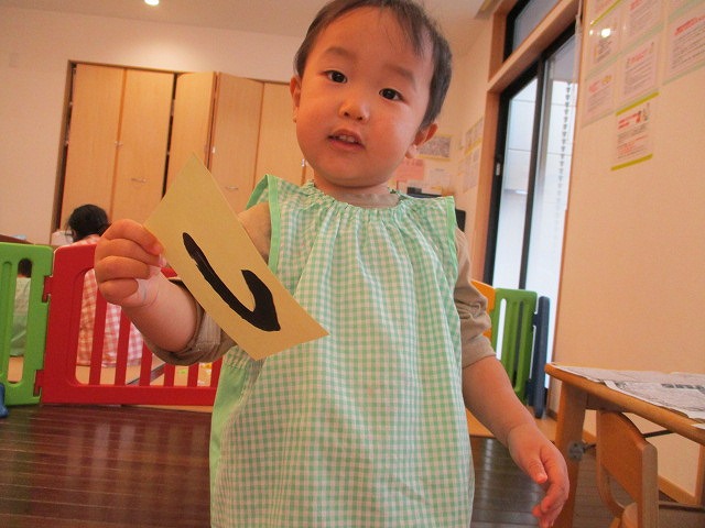 f:id:d-chuo:20201226221907j:plain