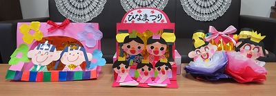 f:id:d-chuo:20210303102941j:plain