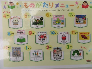 f:id:d-chuo:20210423122941j:plain