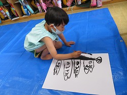 f:id:d-chuo:20210512135855j:plain