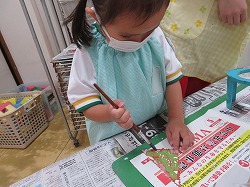 f:id:d-chuo:20210512135958j:plain