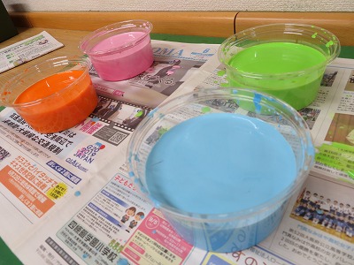 f:id:d-chuo:20210512140003j:plain