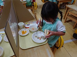 f:id:d-chuo:20210611132654j:plain
