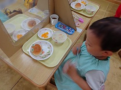 f:id:d-chuo:20210611132708j:plain