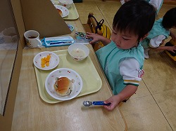 f:id:d-chuo:20210611132712j:plain