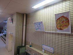 f:id:d-chuo:20210901182106j:plain