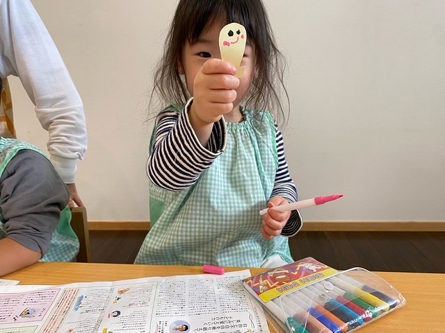 f:id:d-chuo:20211117141639j:plain