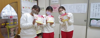 f:id:d-chuo:20211122143428j:plain