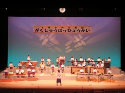 f:id:d-chuo:20211208165226j:plain
