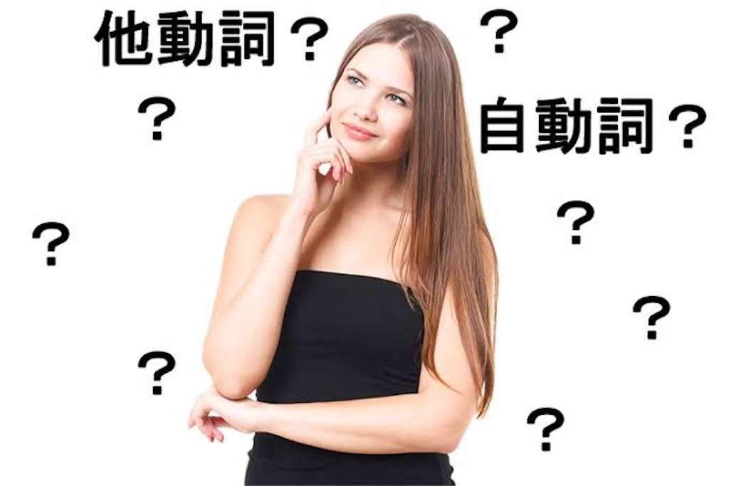 f:id:d-english:20210624180838j:image