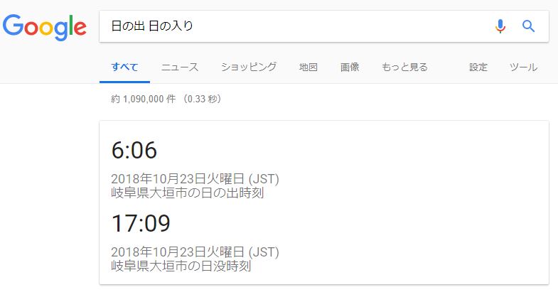 f:id:d-f-work:20181022223613j:plain f:id:d-f-work:20181022223613j:plain