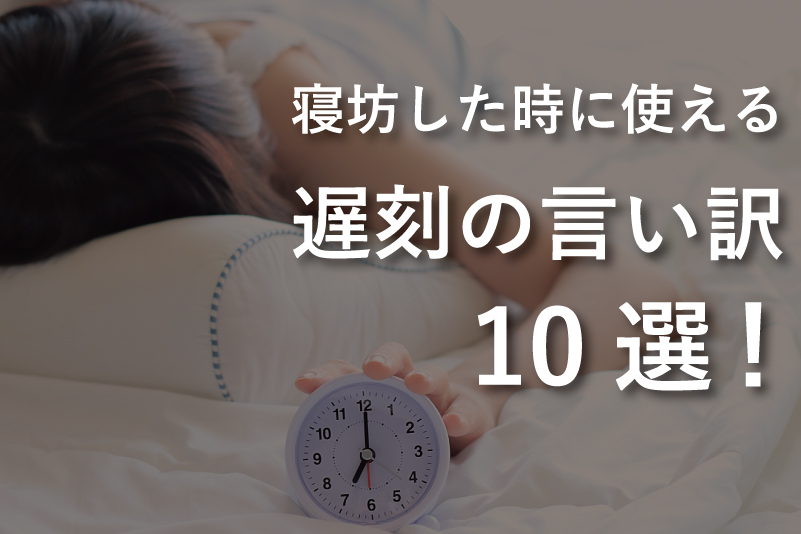 f:id:d-f-work:20181023213602j:plain f:id:d-f-work:20181023213602j:plain