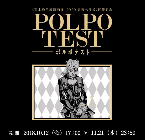 f:id:d-f-work:20181024203852j:plain f:id:d-f-work:20181024203852j:plain