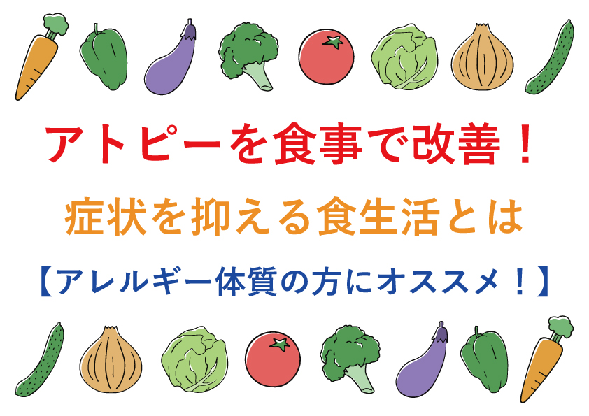 f:id:d-f-work:20181030215437j:plain f:id:d-f-work:20181030215437j:plain