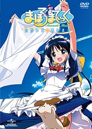 f:id:d-gentil:20200423222817j:plain