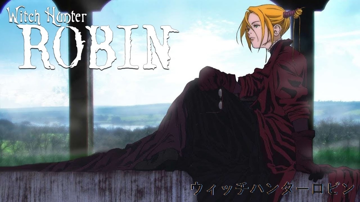 f:id:d-gentil:20200423224828j:plain