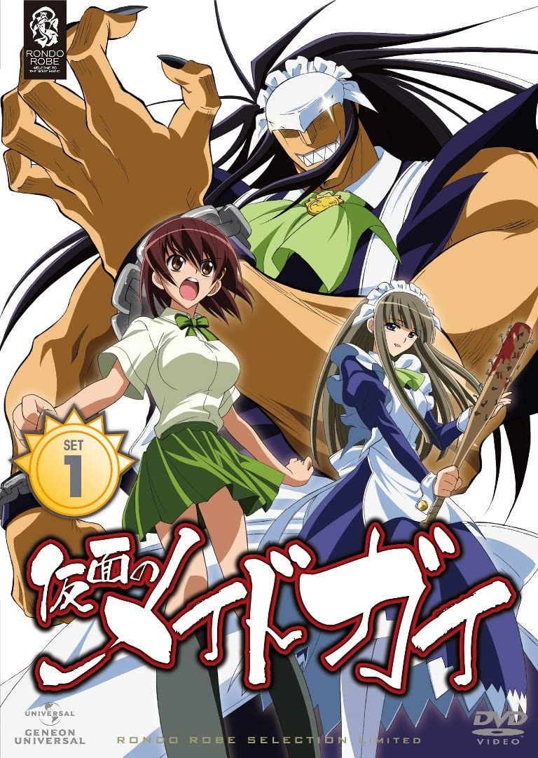 f:id:d-gentil:20200425015658j:plain