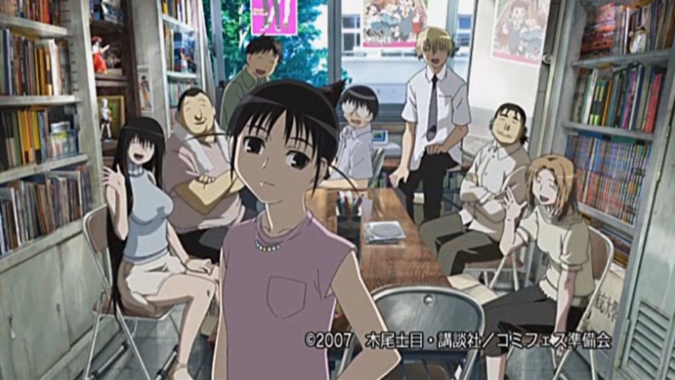 f:id:d-gentil:20200425235830j:plain