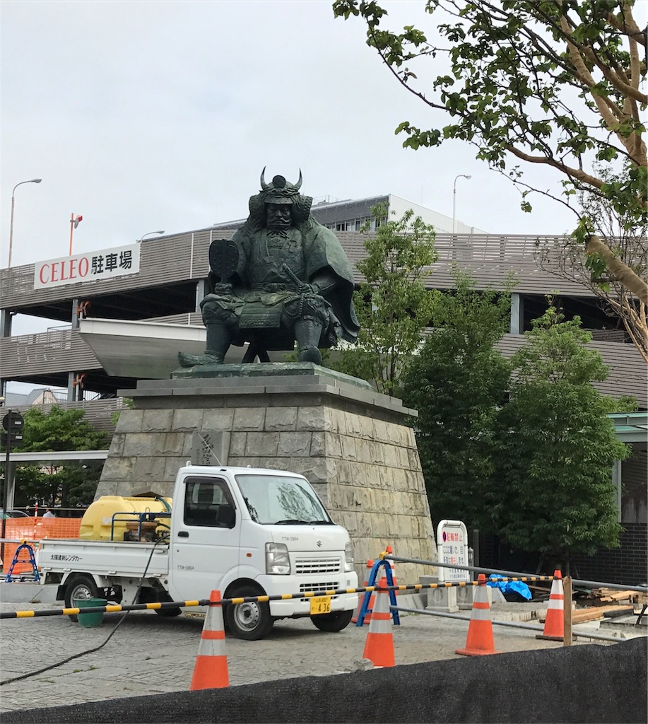 f:id:d-kobayashi-0512:20171231120653j:image