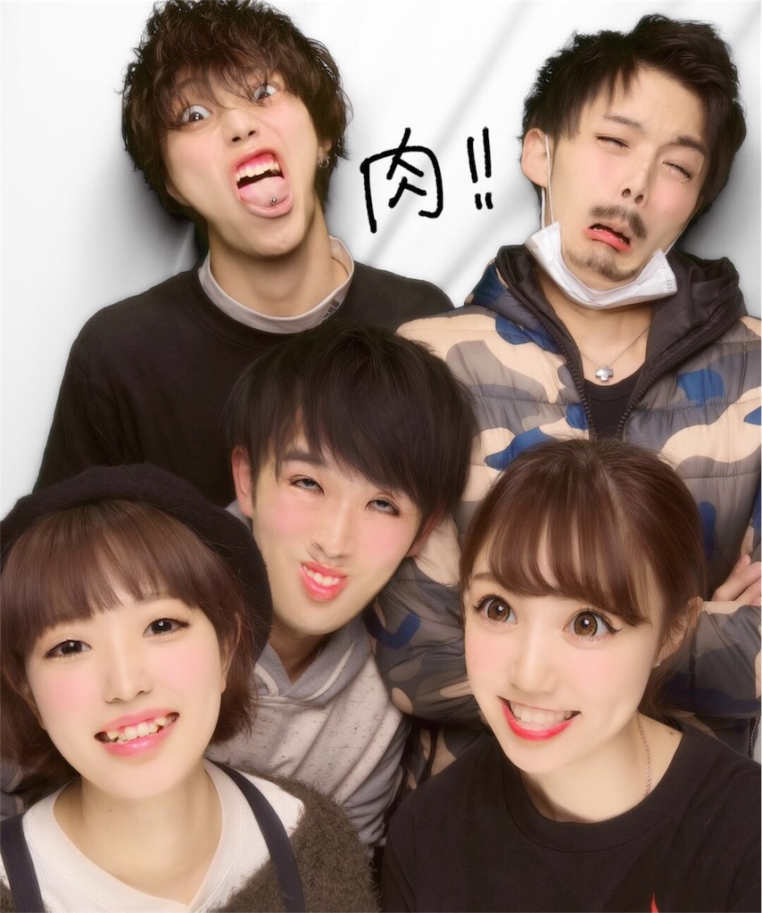 f:id:d-kobayashi-0512:20180316000616j:image