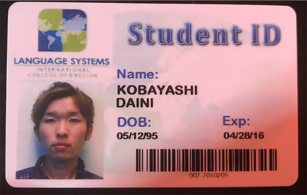 f:id:d-kobayashi-0512:20180824142136j:image
