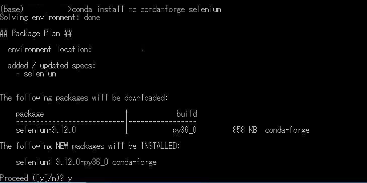 f:id:d-lan:20180611021621j:plain f:id:d-lan:20180611021621j:plain