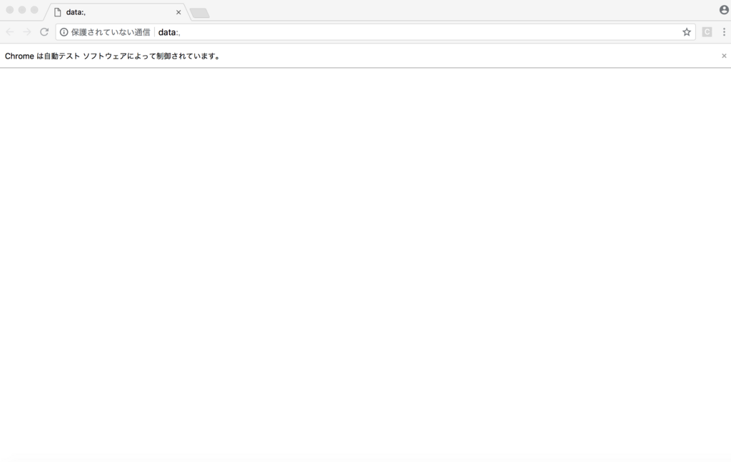 f:id:d-lan:20180611100318p:plain f:id:d-lan:20180611100318p:plain