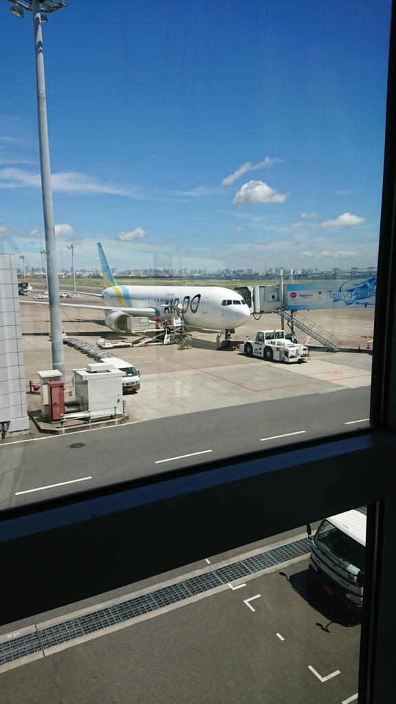 f:id:d-lan:20180705163712j:plain