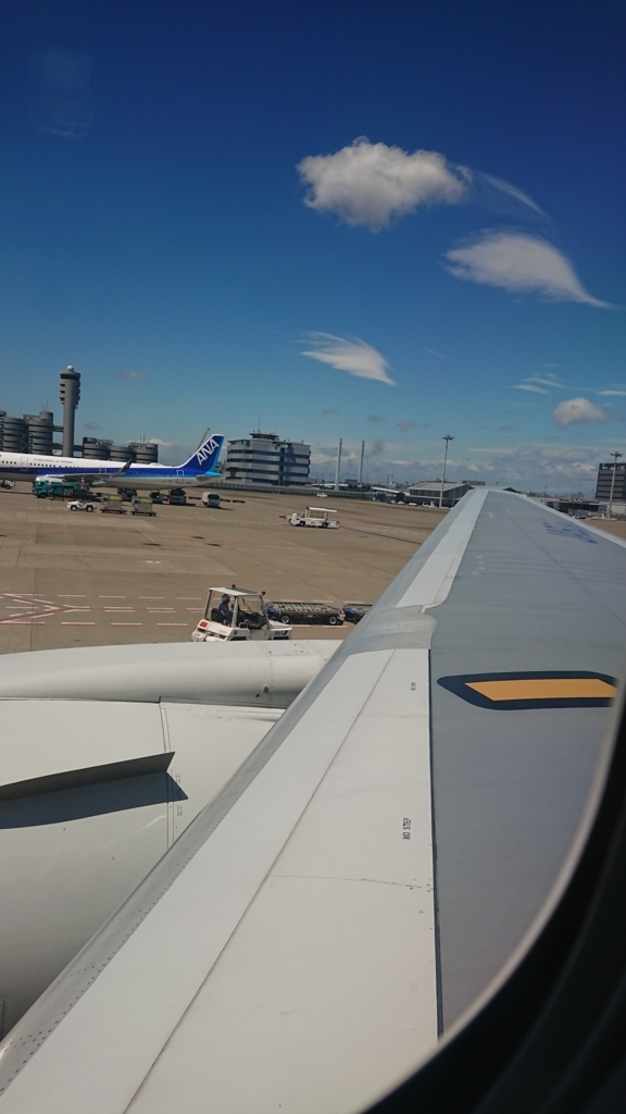 f:id:d-lan:20180705163745j:plain