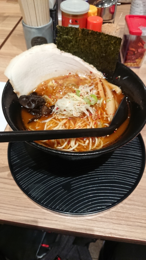 f:id:d-lan:20180705164126j:plain