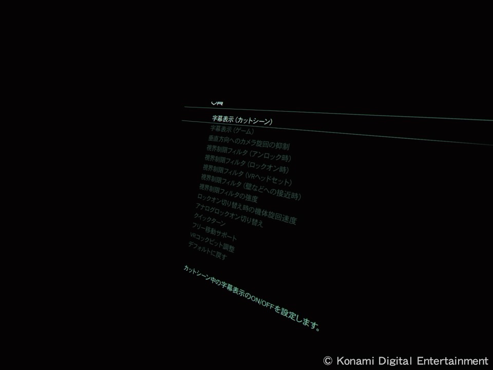 f:id:d-maddevil:20180524211957j:plain