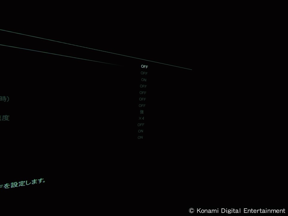 f:id:d-maddevil:20180524212021j:plain