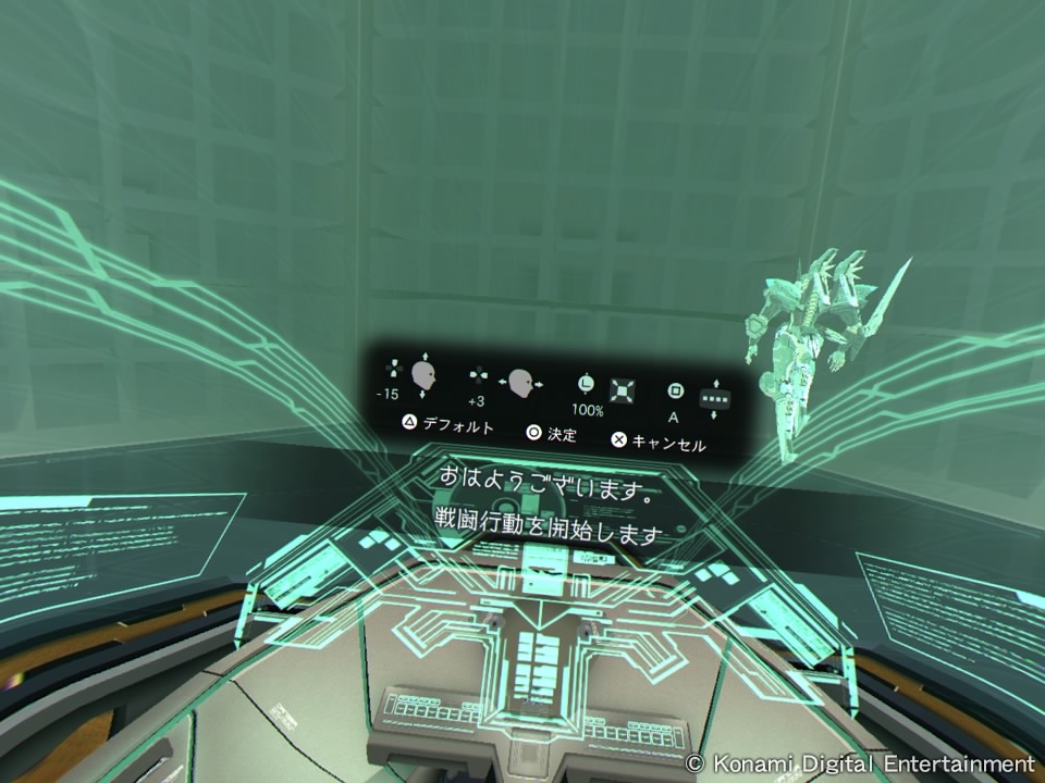 f:id:d-maddevil:20180524212413j:plain