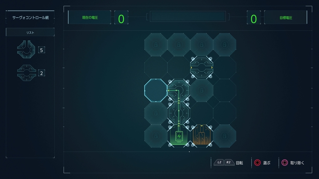 f:id:d-maddevil:20180916224923j:plain