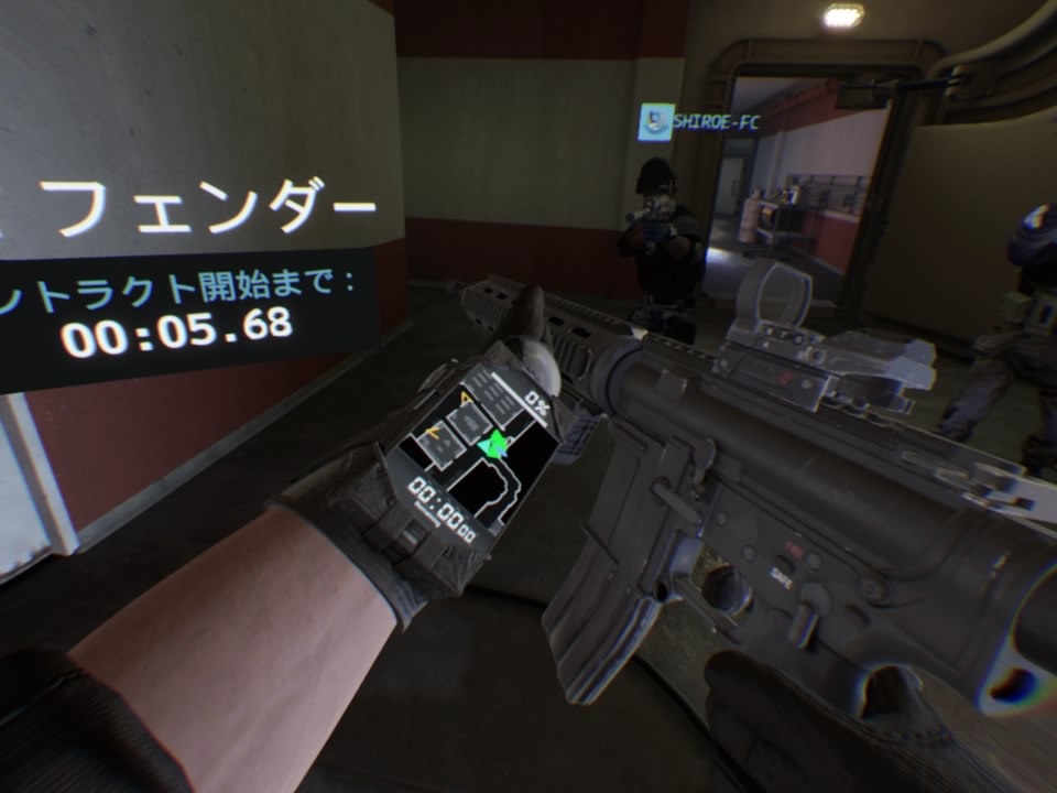 f:id:d-maddevil:20180916234850j:plain