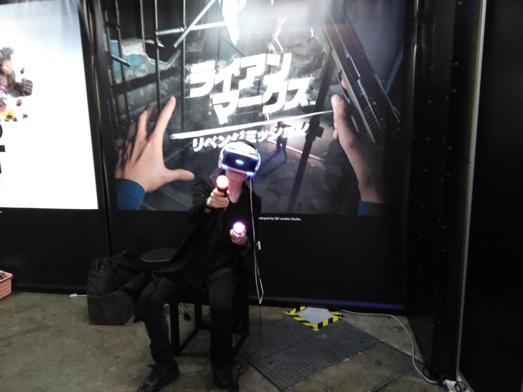 f:id:d-maddevil:20180924224044j:plain