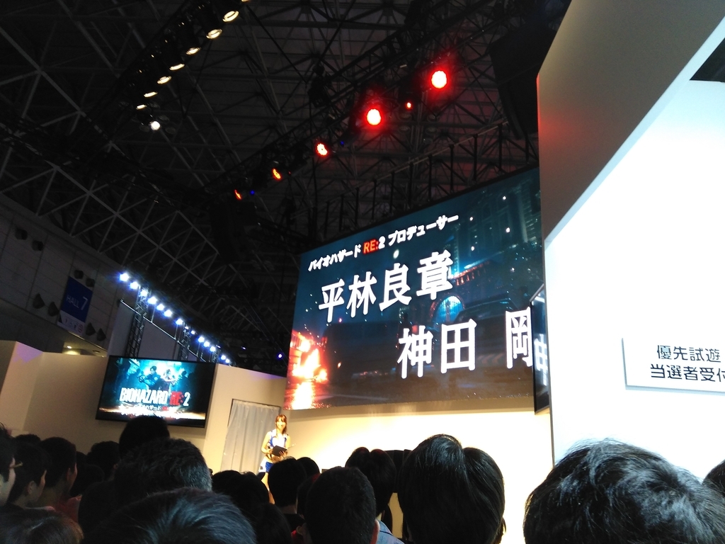 f:id:d-maddevil:20180925001113j:plain