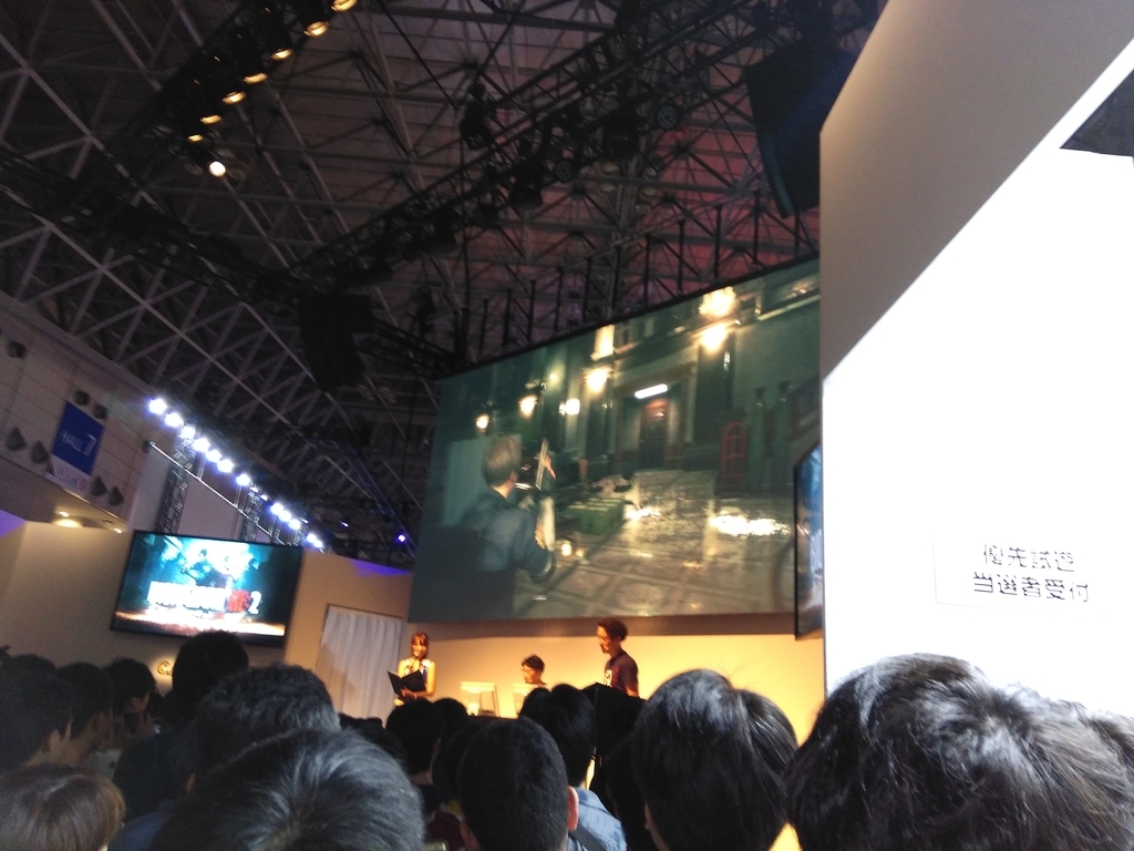 f:id:d-maddevil:20180925001216j:plain