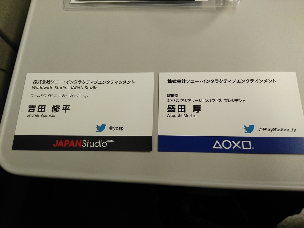 f:id:d-maddevil:20181230181535j:plain