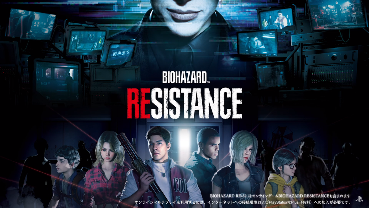 f:id:d-maddevil:20191211000629p:plain