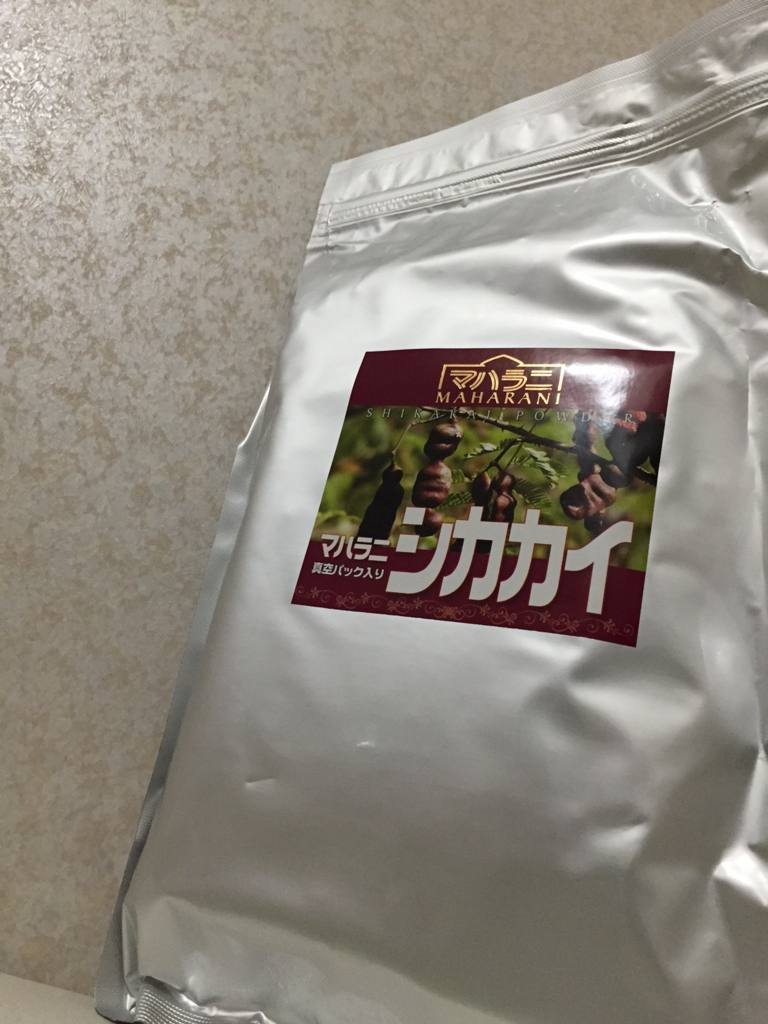 インドハーブ インドハーブの画像"
