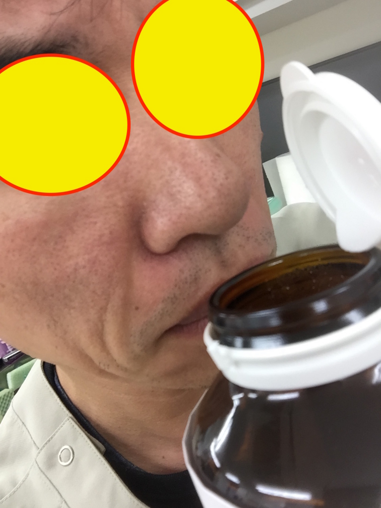 f:id:d-monkey:20161121152830j:plain