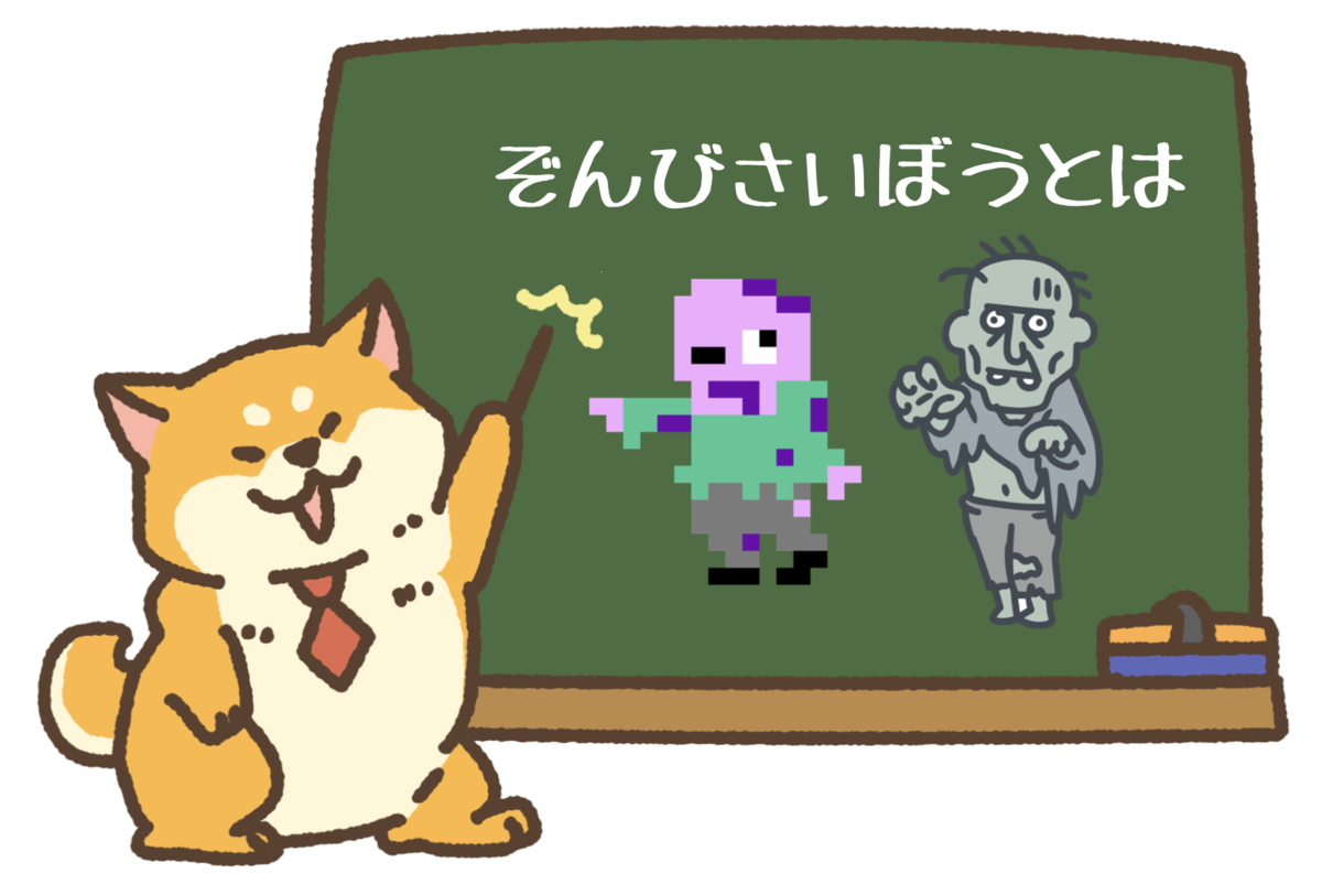 f:id:d-monkey:20220307135309p:plain