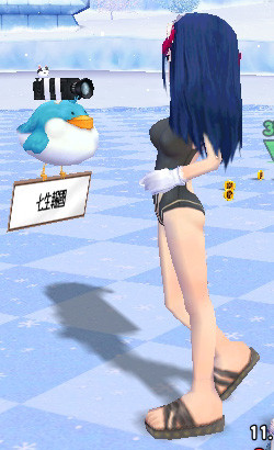 f:id:d-murata:20061001211834j:image